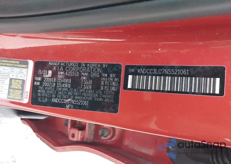 2022 Kia Niro Touring Se из США, поврежденный, VIN KNDCC3LC7N5521061